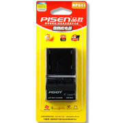 品胜（PISEN）BP511（适用佳能BP511/BP512数码相机电池）充电器（100-240V使用全球输入电压。）