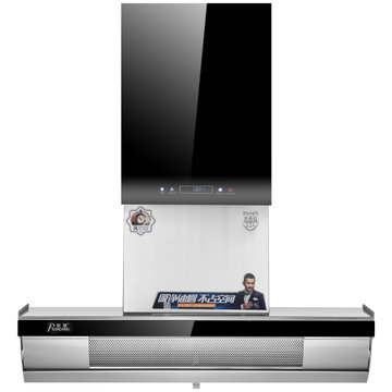 【荣星cxw-260-yzb398油烟机】荣星吸油烟机cxw-2