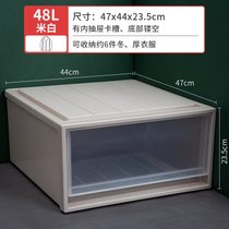 衣柜收纳箱家用抽屉式收纳盒子塑料衣服收纳整理储物箱透明储物盒(48L 长47CM*宽44CM*高23.5CM 三个装（省更多）)