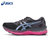 亚瑟士女鞋跑步鞋GEL-NIMBUS 23缓震运动跑鞋1012A88536黑色/灰色 国美甄选商品