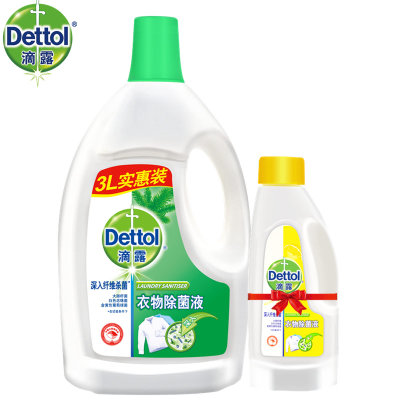 Dettol滴露 衣物除菌液经典松木3L实惠装 送除菌液180ml 大容量孕妇宝宝内外衣裤洗衣消毒除菌液 Dettol滴露 衣物除菌液经典松木3L实惠装 送除菌液180ml 大容量孕妇宝宝内外衣裤洗衣消毒除菌液
