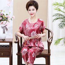 【新品】短袖丝绸睡衣女夏季薄款韩版套头中老年妈妈装居家服冰丝(ZSC妃子笑红色)