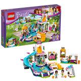 正版乐高LEGO Friends好朋友系列 41313 心湖城夏季游泳池 积木玩具(彩盒包装 件数)