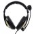 Bingle S-268 头戴式魔音游戏耳机 带麦克风 线控 佩戴舒适 高清晰高灵敏