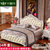 卡富丹 KFD01欧式床双人床1.8米实木床主卧现代简约公主床婚床大床简欧床家具