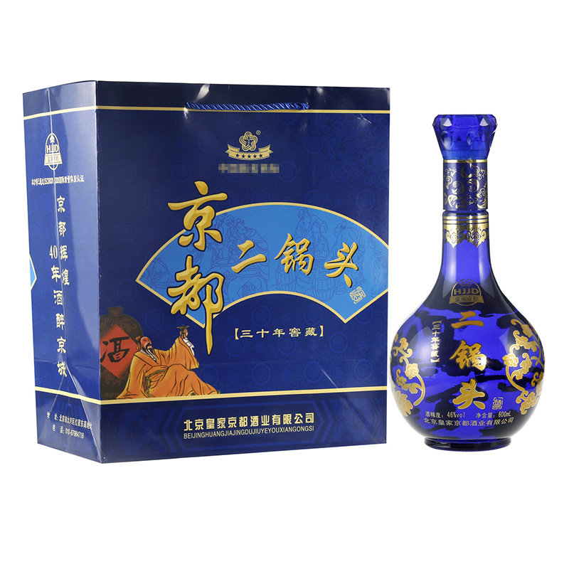 京都二锅头三十年窖藏46度600ml六只装
