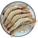 大洋世家厄瓜多尔白虾（大号） 2kg 80-100只 盒装（盐冻） 大虾 火锅 烧烤食材 核酸已检测