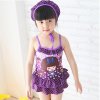 动点2013新款超萌儿童泳装 可爱小萝莉女童裙式连体 可爱宝宝泳衣 (紫色 M)