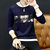 卡郎琪 男士新款长袖卫衣 男青年学生韩版圆领套头长袖T恤外套男秋装上衣(KLQSLS-6802深蓝色)