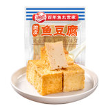 海欣鱼豆腐260g 含鱼糜约70% 国产 国美超市甄选