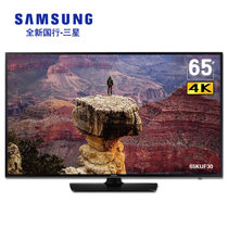 三星(SAMSUNG)UA65KUF30EJXXZ 65英寸4K超高清HDR功能网络智能电视LED液晶电视彩电 客厅电视