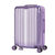 拉杆箱万向轮行李箱女旅行箱男24英寸登机箱密码皮箱子学生20英寸28英寸(紫色 20英寸)