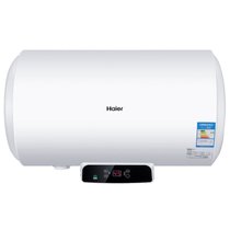 海尔电热水器EC6002-Q6 60升海尔电热水器 双管加热多功率