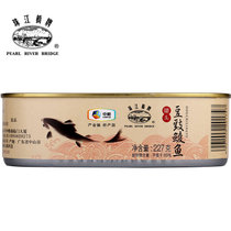珠江桥豆豉鲮鱼罐头227g 海鲜食品 中粮出品