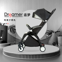 自动收合超轻便携可坐可躺可上飞机婴儿推车BB避震伞车(黑色)