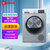 西门子(Siemens) 9公斤 干衣机 热泵干衣  自清洁冷凝器  R290环保冷媒 WT47W5681W银