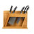 德世朗 莱茵厨房刀具7件套带菜板LY-TZ001-7