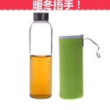 谢裕泰  耐热玻璃矿泉水瓶 550ML(粉红)