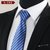 现货领带 商务正装男士领带 涤纶丝箭头型8CM商务新郎结婚领带(A102)