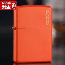 防风打火机zippo正版 橙色哑漆标志231ZL 之宝限量刻字定制(红色)