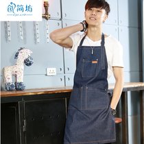 创简坊（CJIANFF） 牛仔布围裙家居棉帆布厨房西餐男女时尚工作服(黑色)