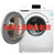 松下（Panasonic）XQG80-J8022 8公斤LED面板高温煮洗节能静音智控滚筒洗衣机