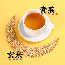 茶耶桂花龙井0香精10包袋泡茶包龙井茶桂花茶组合(一盒 养生茶)