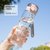 高颜值运动大容量塑料水杯子男女学生便携简约夏季水瓶耐高温透明(【食品级PC材质-小熊款】幕沙粉-600ml 【可装开水】)