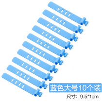 数据线收纳理线绕线器耳机理线器固定扣手机充电线网线硅胶束线带(大号蓝色【10个装】 默认版本)