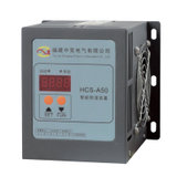 ZHCS HCS-A50139 133mm×136mm×139mm 智能除湿装置(默认)
