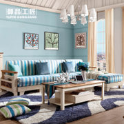 御品工匠 北欧简约 现代时尚 全实木沙发 布艺客厅家具 组合沙发 B03沙发