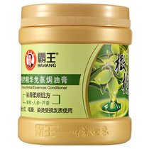 霸王植物精华免蒸焗油膏500g 头发护理护发素营养发膜倒膜抚平毛躁分叉修护干枯烫染受损