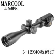 MARCOOL马酷 ALT 3-12X40 SFIRL数码变灯高抗震 瞄准镜(20MM皮轨高宽)