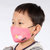 艾诺美儿童放霾口罩(白色（请修改）)