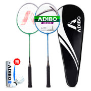 艾迪宝ADIBO 羽毛球拍2支装娱乐家庭款对拍（送球+手胶）(绿色 套装)