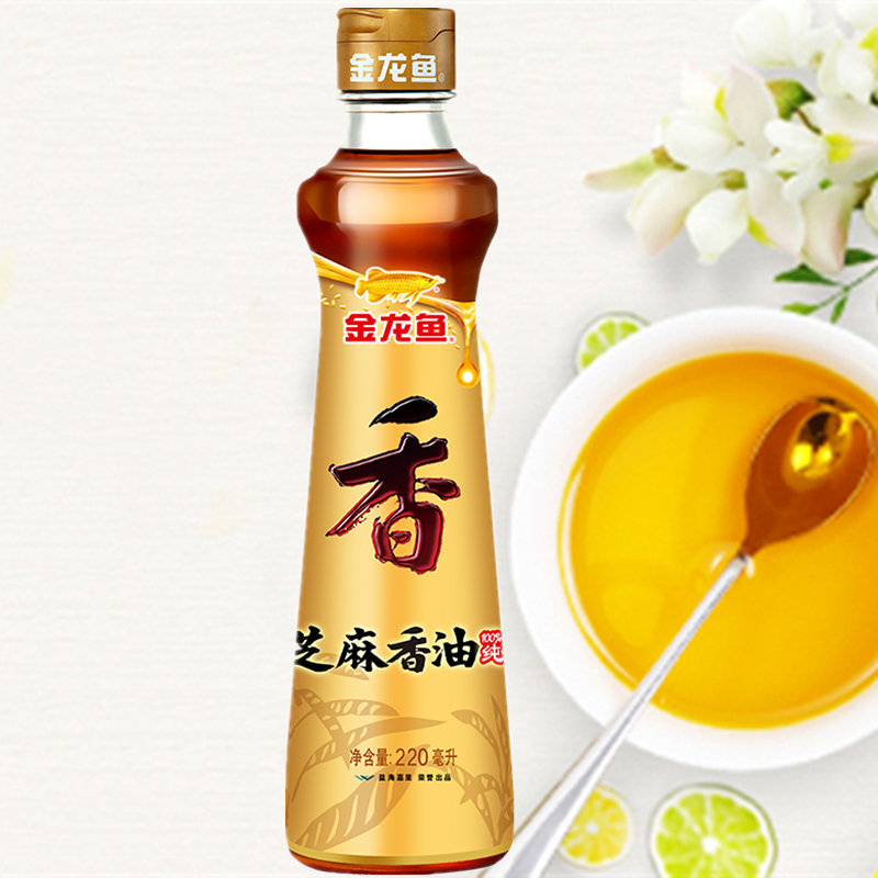 金龙鱼芝麻香油220ml/瓶 压榨纯芝麻油 滴滴香浓 家用炒菜烹饪调味 拌