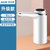 奥克斯(AUX)桶装水抽水器自动饮水机出水压水器家用AUX-WP703(升级款)