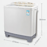 小天鹅 (LittleSwan)TP90-S968 9公斤双桶双缸半自动洗衣机 洗脱分离 净洗科技 家用双层机(灰白色 9公斤)