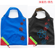 【2个装】创意可折叠草莓购物袋 家用便携涤纶购物袋(深蓝色+黑色 默认)