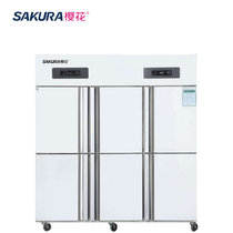 樱花（SAKURA）QB-1300 1300升六门厨房商用冰箱