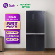 容声(Ronshen) BCD-558WKK1FPG 558升 十字对开门冰箱 全新微雕面板 搭载果蔬全新养鲜解决方案 玄青印