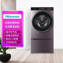 海信洗衣机XQG120-BH1406CYFI 10公斤 滚筒 洗衣机 离子空气洗 紫晶砂