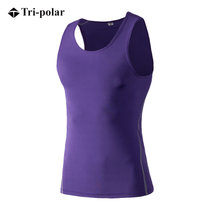 运动男士训练紧身背心篮球健身跑步速干背心衣服TP8012(紫色 M)