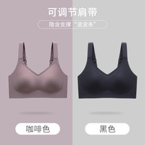 SUNTEK内衣女小胸聚拢上托美背无痕乳胶运动文胸胸罩收副乳防下垂无钢圈(9975-咖啡+黑色 XXL)