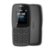 诺基亚 （NOKIA）106 深灰色 直板按键 移动联通2G双卡双待手机 老人手机 学生备用功能机