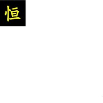 wuya621002000000(红色 XXL)