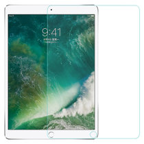 优加 iPadpro 钢化膜 10.5英寸