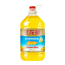 金龙鱼 葵花籽食用植物调和油5L/桶 食用油 炒菜清香