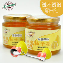送弯曲勺 Socona蜂蜜柚子茶500gX2瓶 韩国风味水果茶蜜炼酱冲饮品