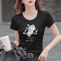 夏季短袖T恤女修身显瘦韩版体恤圆领上衣百搭小衫潮(白字母灰色羽毛-黑色 L)